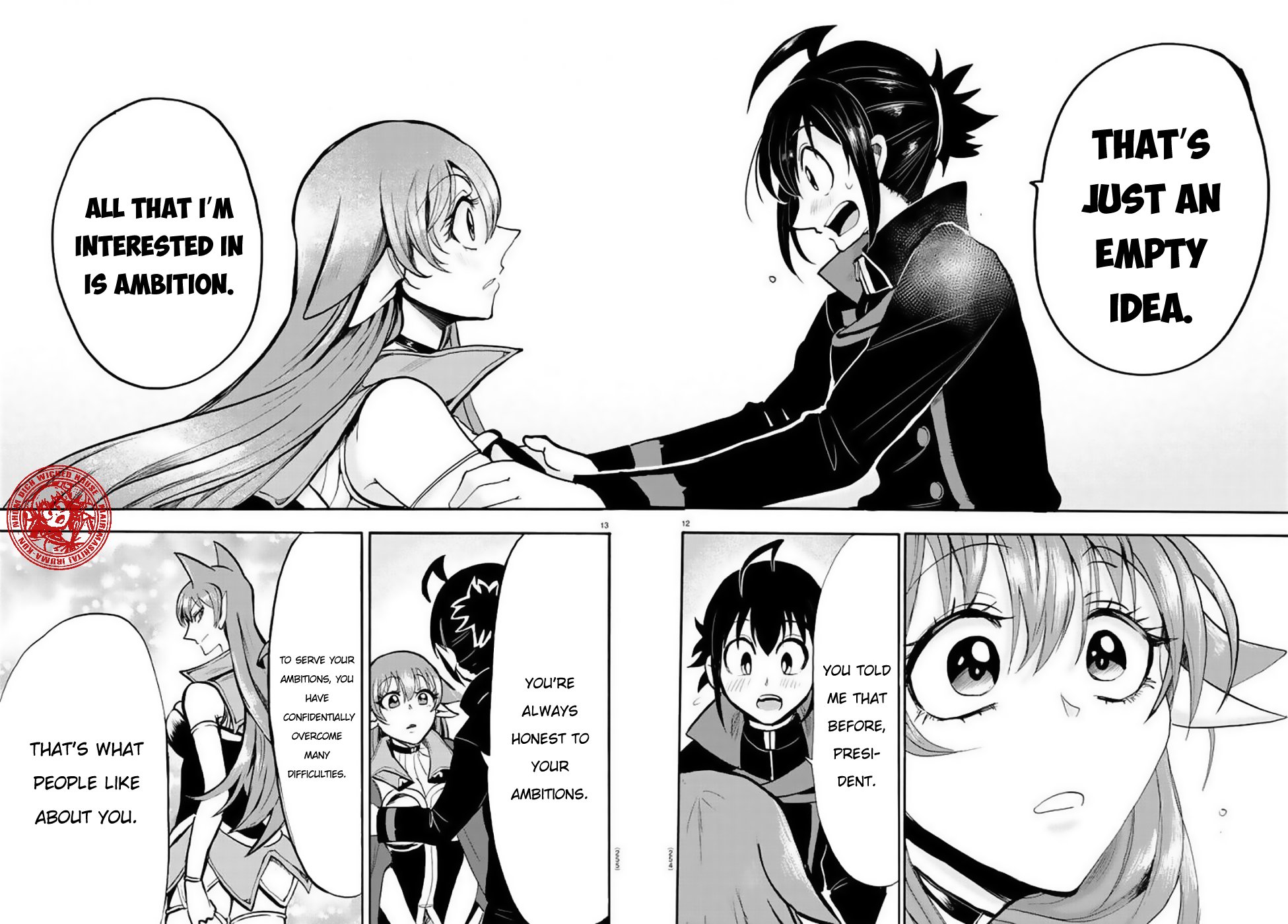 Welcome to Demon School! Iruma-kun, Chapter 51 image 13